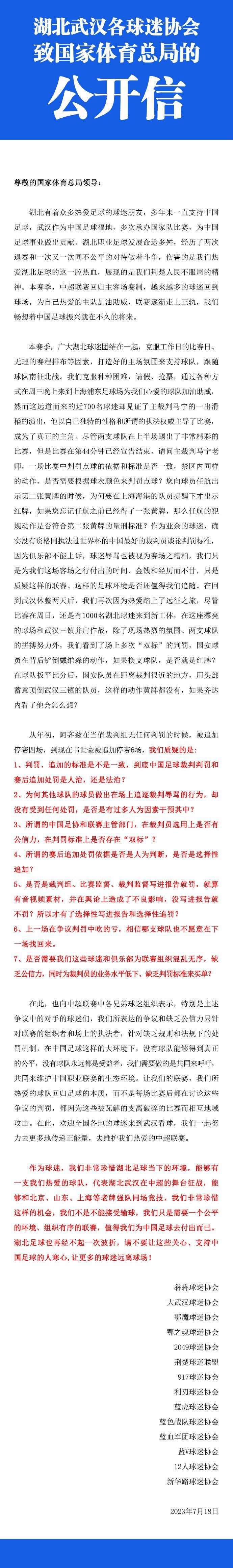 　　　　故事产生的时候、地址、情节都不主要，乃至可以说是俗套的，回结为一句话，那就是：一个通俗家庭在窘境中固执保存的故事。